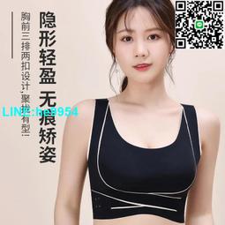 【小楊嚴選】內衣女無鋼圈聚攏美背文胸加厚小胸性感調整型蕾絲胸罩 單件 歷史價格詳細信息