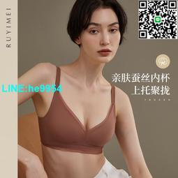 日系簡約系列調味收納組 歷史價格詳細信息