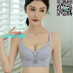【小楊嚴選】無鋼圈調整型內衣女大胸顯小上託收副乳防下垂透氣蕾絲美背文 歷史價格詳細信息