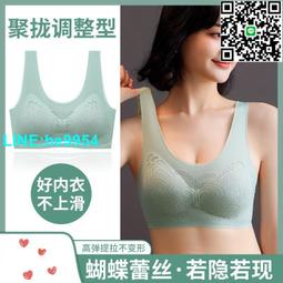 【大呎碼無袖T恤男】200斤可穿 中國風唐裝男馬甲背心中式立領外套盤扣功夫衫復古裝無袖t恤夏季運動背心冰絲背心男 歷史價格詳細信息