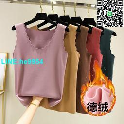 【小楊嚴選】無痕秋衣 保暖內衣 德絨雙層肌底衣 加厚中高領長袖 保暖上衣 歷史價格詳細信息