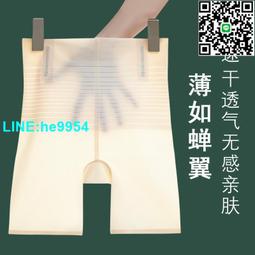 高腰束腹內褲 石墨烯抗菌 獨立包裝 產後塑身 束腰 塑形提臀 純棉襠 保暖內褲 歷史價格詳細信息