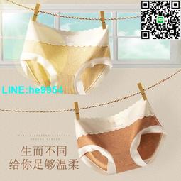 【小楊嚴選】德絨雙面磨絨保暖背心 刷毛加厚 一件式絨緊身打底衫 帶胸墊 歷史價格詳細信息