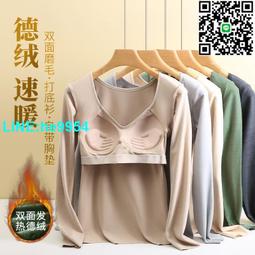 【小楊嚴選】長袖t恤女 莫代爾打底衫 薄款胖mm大尺碼中高領秋衣 彈力緊身 歷史價格詳細信息