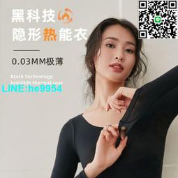 顯膚秋日色系韓版秋冬羊毛貝雷帽女氣質復古時髦優雅休閒畫家帽 歷史價格詳細信息