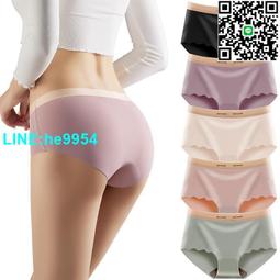 【小楊嚴選】無縫無痕露背小可愛運動內衣美背裹胸魚網狀鏤空背心破洞女背 歷史價格詳細信息