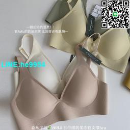 森林小島: 療癒放置型遊戲 加藤超の金手指 大量鑽石/愛心/綠寶石/廣告卷/珍珠/雪花/巧克力 歷史價格詳細信息