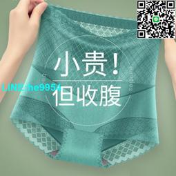 【小楊嚴選】蠶蛋白髮熱德絨保暖內衣 秋衣衛生褲套裝 女大尺碼 刷毛加厚 歷史價格詳細信息