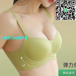 無縫鞋面單面複合對貼機  鞋面折邊機大空間不擋手 單獨調節 歷史價格詳細信息