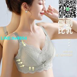 【小楊嚴選】小清新板藍根無痕內褲女士高彈性裸感透氣蝴蝶結石墨烯純棉檔 歷史價格詳細信息