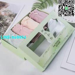 4條裝小青龍兒童內褲 嬰幼童寶寶純棉麵包褲男女童全棉三角褲短褲 歷史價格詳細信息