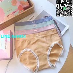 【小楊嚴選】馬卡龍 一片式無痕少女光面波浪邊無鋼圈內衣集中爆乳上託胸 歷史價格詳細信息