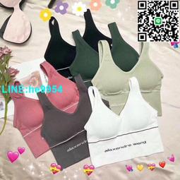 【小楊嚴選】美背運動內衣女高中學生無痕無鋼圈少女文胸薄款聚攏防走光背 歷史價格詳細信息