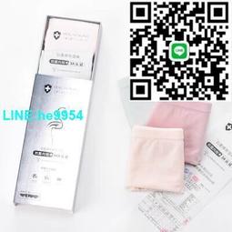 【小楊嚴選】無縫無痕露背小可愛運動內衣美背裹胸魚網狀鏤空背心破洞女背 歷史價格詳細信息