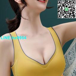 【小楊嚴選】蜜桃 條紋無痕內衣女無鋼圈集中爆乳調整型薄款性感胸罩 歷史價格詳細信息