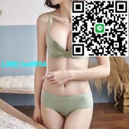 【小楊嚴選】無縫無痕露背小可愛運動內衣美背裹胸魚網狀鏤空背心破洞女背 歷史價格詳細信息