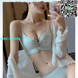 【小楊嚴選】無鋼圈乳膠內衣女 V型蕾絲美背背心 無痕 冰絲透氣內衣胸罩 歷史價格詳細信息
