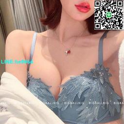 《小女人》刺繡蕾絲美臀線條低腰性感三角內褲-浪漫紫 歷史價格詳細信息