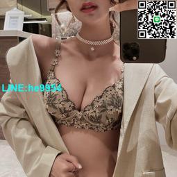 【小楊嚴選】刺繡內衣女無鋼圈聚攏小胸專用加厚女士胸罩收副乳調整型上託 歷史價格詳細信息