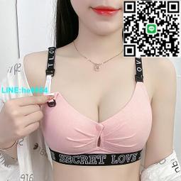 【小楊嚴選】奶油泡芙綿綿純欲風薄款小胸專用內衣女內衣無鋼圈集中爆乳少 歷史價格詳細信息