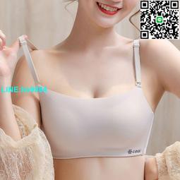 【小楊嚴選】內衣女無鋼圈聚攏美背文胸加厚小胸性感調整型蕾絲胸罩 單件 歷史價格詳細信息