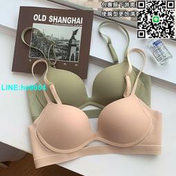 【小楊嚴選】舒適 光面 性感 無鋼圈 美背內衣女內衣夏季薄款小胸集中爆乳 歷史價格詳細信息