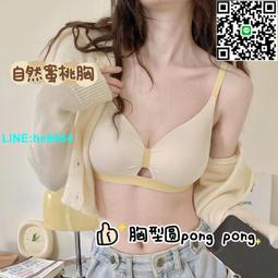 【小楊嚴選】內衣女小胸聚攏秋冬薄款無鋼圈2022新款日系少女蕾絲文胸套裝 歷史價格詳細信息