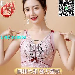 【小楊嚴選】透明胸罩全透性感網紗丁字褲內衣套裝大碼夏季超薄文胸網紗防 歷史價格詳細信息