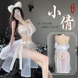 情趣睡衣【外罩衫+內衣+丁字褲】典雅迷人綁脖蕾絲飄逸滑順柔緞雪紡 情趣內衣 性感內衣 535712 歷史價格詳細信息