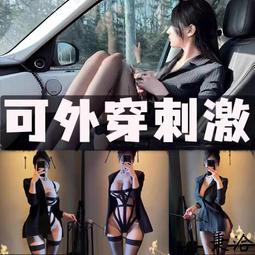 -漆皮sm情趣內衣 激情拉鍊高彈亮皮PU亮光漆皮夜店緊身衣包臀裙 角色扮演 cosplay 制服誘惑 情趣角色服 歷史價格詳細信息