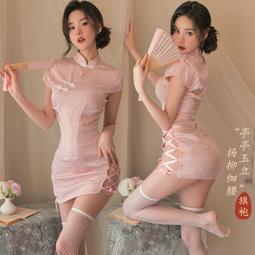 情趣內衣性感免脫床上挑逗復古提花古典旗袍制服誘惑睡衣女套裝 價格比較,價格查詢,歷史價格詳細信息