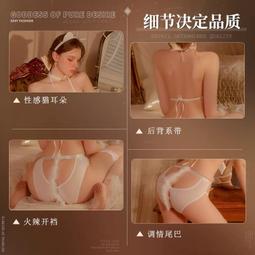 睡衣 午夜魅力歐美情趣內衣外貿情趣內衣批發性感睡裙夜店4028 歷史價格詳細信息
