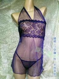 非一元 二手童裝 黑灰長條保暖長䄂上衣 60元 歷史價格詳細信息