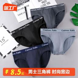 限時加碼透明剪刀包斜挎腰挎網紅發型師腰包日式個性創意潮透明美發剪刀包 露天優選商品 歷史價格詳細信息