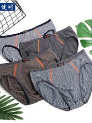 下殺-男生簡約棉服外套 男士冬季外套男學生韓版男生棉衣棉服冬天加厚冬裝帥氣棉襖面包服 歷史價格詳細信息