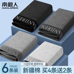 【限時下殺】純棉帆布噴砂帽打砂帽防沖擊防塵玻璃鏡片耐磨船廠噴漆安全帽頭罩 歷史價格詳細信息