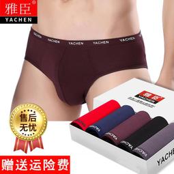 【限時下殺】3.5壹分二音頻線鍍銀神經線電腦手機接功放音響3.5轉雙蓮花 歷史價格詳細信息