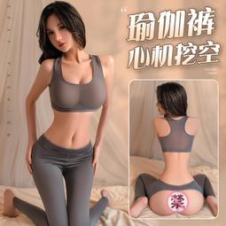 【魅力瑜珈裝備】瑜珈健身手器械短版防滑耐磨男女夏季薄瑜伽運動器械訓練單槓防起繭防滑半指騎行開車夏季透氣半指手0402 歷史價格詳細信息