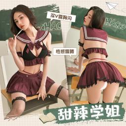 【限時下殺1.3】性感jk情趣內衣校園騷製服學院誘惑激情火辣床上短裙午夜魅力調情 歷史價格詳細信息