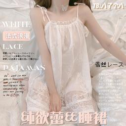 【限時下殺1.3】大碼火辣情趣內衣小胸聚攏修身馬甲吊帶絲襪床上挑逗激情誘惑套裝 歷史價格詳細信息