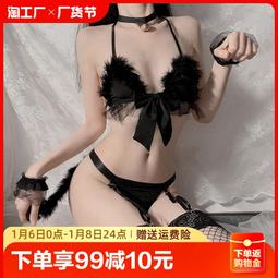 【限時下殺1.3】貓人內褲男純棉三角褲男士時尚透氣2021新款抗菌襠部短褲頭男奧萊 歷史價格詳細信息