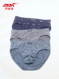 男童內褲夏季薄男孩子3-13十歲男孩短褲兒童純棉四角中大童四角褲 歷史價格詳細信息