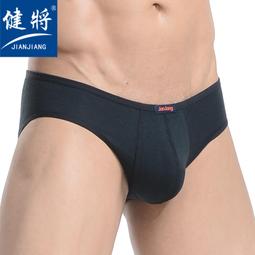 下殺 健康無味豆沙色指甲油膠絲絨新款紅豹紋皮草光療膠持久孕新婦可用環保膠 歷史價格詳細信息