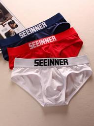 下殺-男生簡約棉服外套 男士冬季外套男學生韓版男生棉衣棉服冬天加厚冬裝帥氣棉襖面包服 歷史價格詳細信息