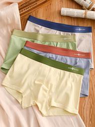 蕉內3系防臭短筒襪情侶運動吸汗抗菌襪子男女士黑色商務棉襪夏5雙超夯 精品 歷史價格詳細信息