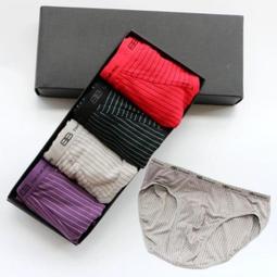 男士螺紋莫代爾 低腰性感內褲 大囊袋 U凸三角褲 運動透氣 舒適性感內褲 時尚 U凸囊帶 男款底褲 GM-潮流e線 歷史價格詳細信息