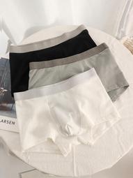 男童內褲夏季薄男孩子3-13十歲男孩短褲兒童純棉四角中大童四角褲 歷史價格詳細信息