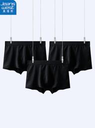 【限時下殺1.3】維多利亞性感紅色內衣女薄款大胸顯小收副乳蕾絲本命年文胸罩套裝 歷史價格詳細信息