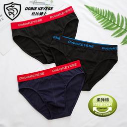 【限時下殺1.3】潮牌冠軍男士內褲純棉四角褲中腰夏季薄款舒適棉質簡約男生平角褲 歷史價格詳細信息