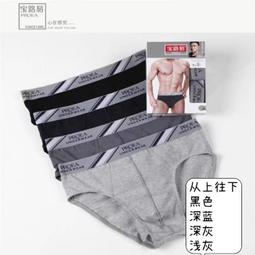 限時下殺 萊仕達雙翼2 微軟模擬飛行搖桿2020民航飛機操縱桿遊戲戰爭雷霆戰地皇牌空戰坦克戰機世界模擬器 歷史價格詳細信息